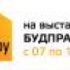 Название предприятия Название предприятия