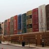 Публичная библиотека в Канзас-Сити, штат Миссури, США