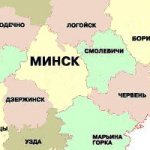 Три инновационных производства откроются в этом году в Минской области