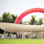 Велопавильон в Китае от голландских архитекторов 