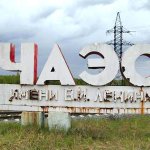 26 лет назад на Чернобыльской АЭС произошла авария