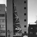 Административное здание в Токио, арх. К. Куракава, 1989 г.