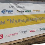 Первый мультикомфортный дом в Беларуси