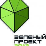 Фестиваль "Зеленый проект 2012": зеленые идеи - в реальность!